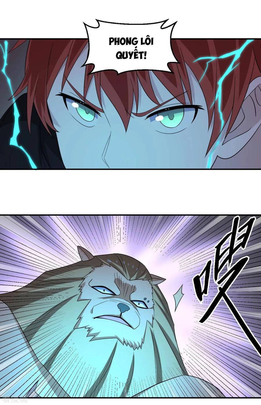 Nghịch Thiên Tiên Mệnh Chapter 73 - 19