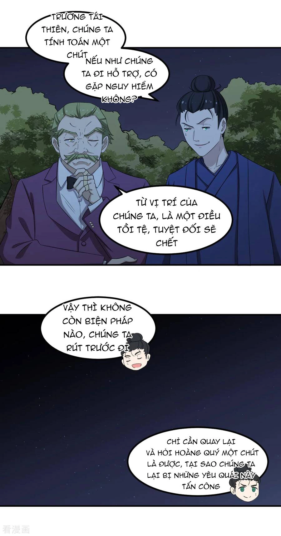 Nghịch Thiên Tiên Mệnh Chapter 73 - 25