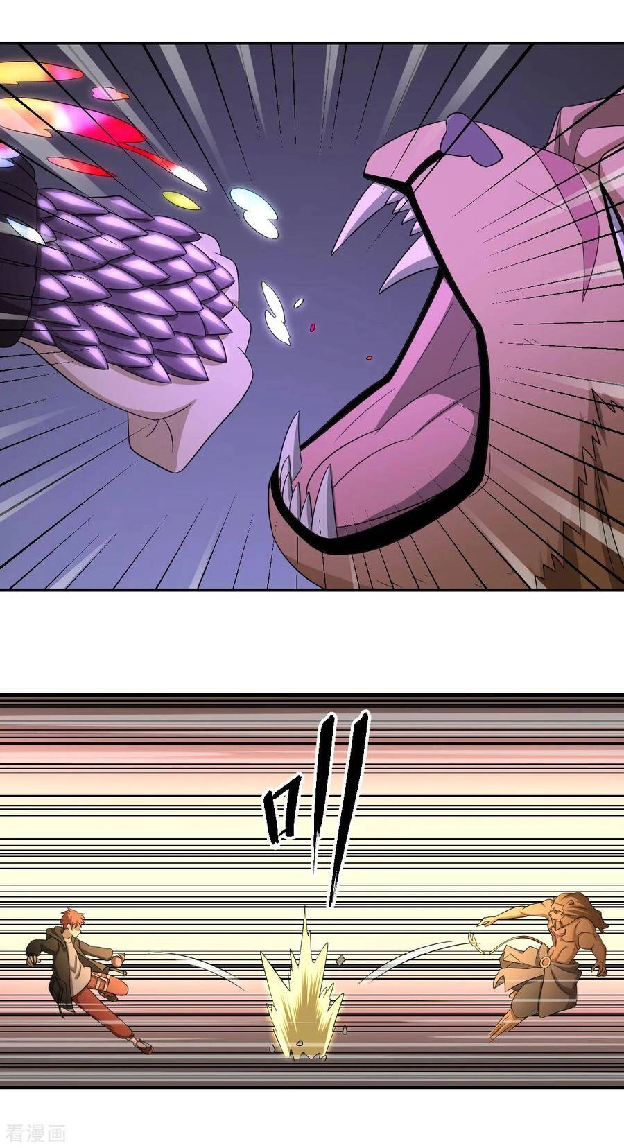 Nghịch Thiên Tiên Mệnh Chapter 74 - 21