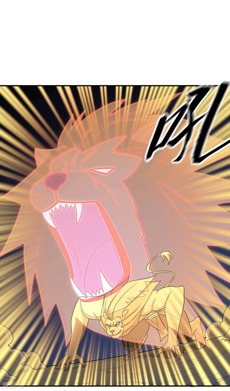 Nghịch Thiên Tiên Mệnh Chapter 74 - 34