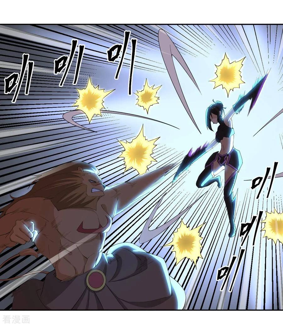 Nghịch Thiên Tiên Mệnh Chapter 75 - 4