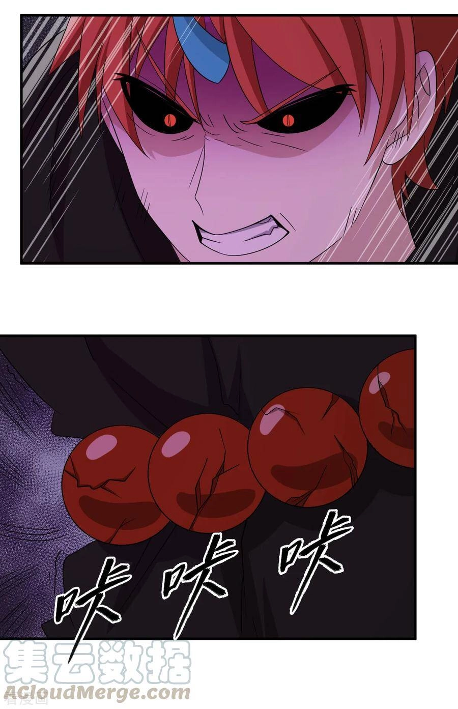 Nghịch Thiên Tiên Mệnh Chapter 75 - 8