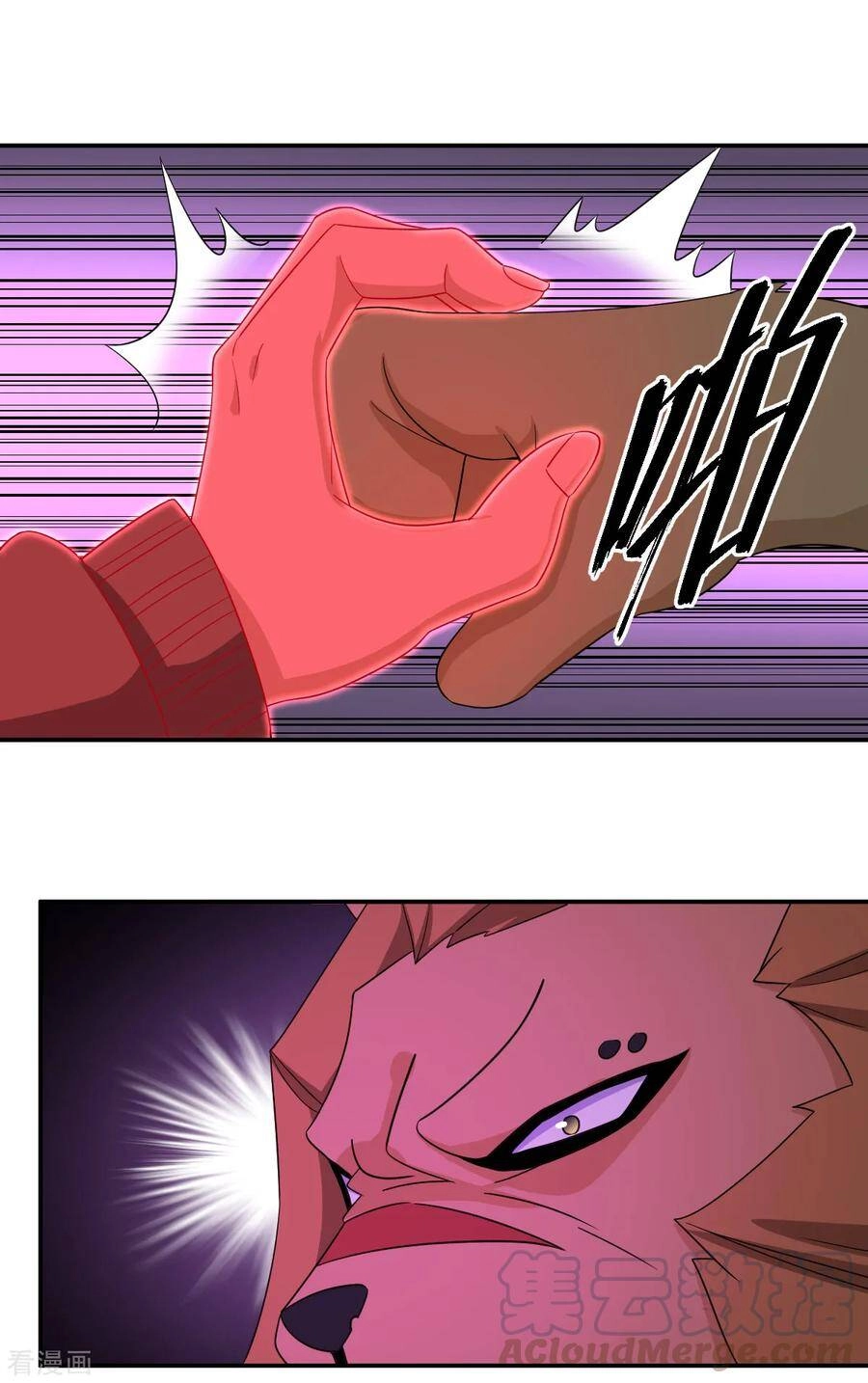 Nghịch Thiên Tiên Mệnh Chapter 75 - 41