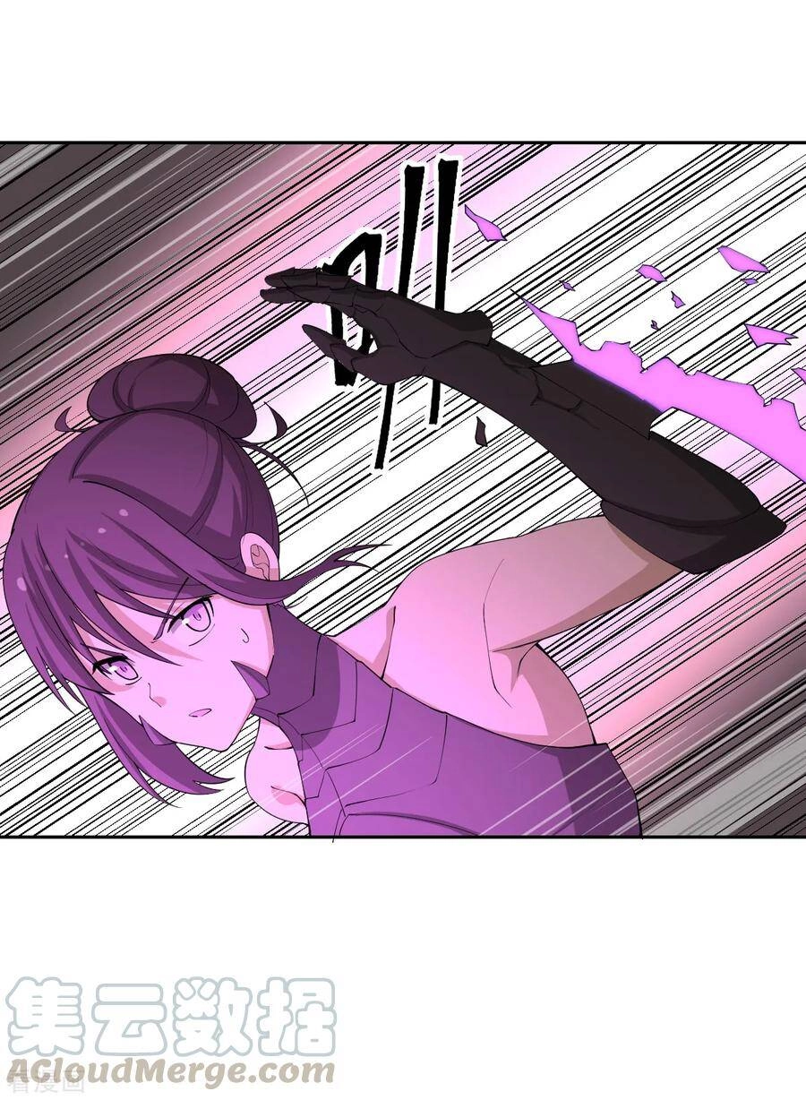 Nghịch Thiên Tiên Mệnh Chapter 76 - 5