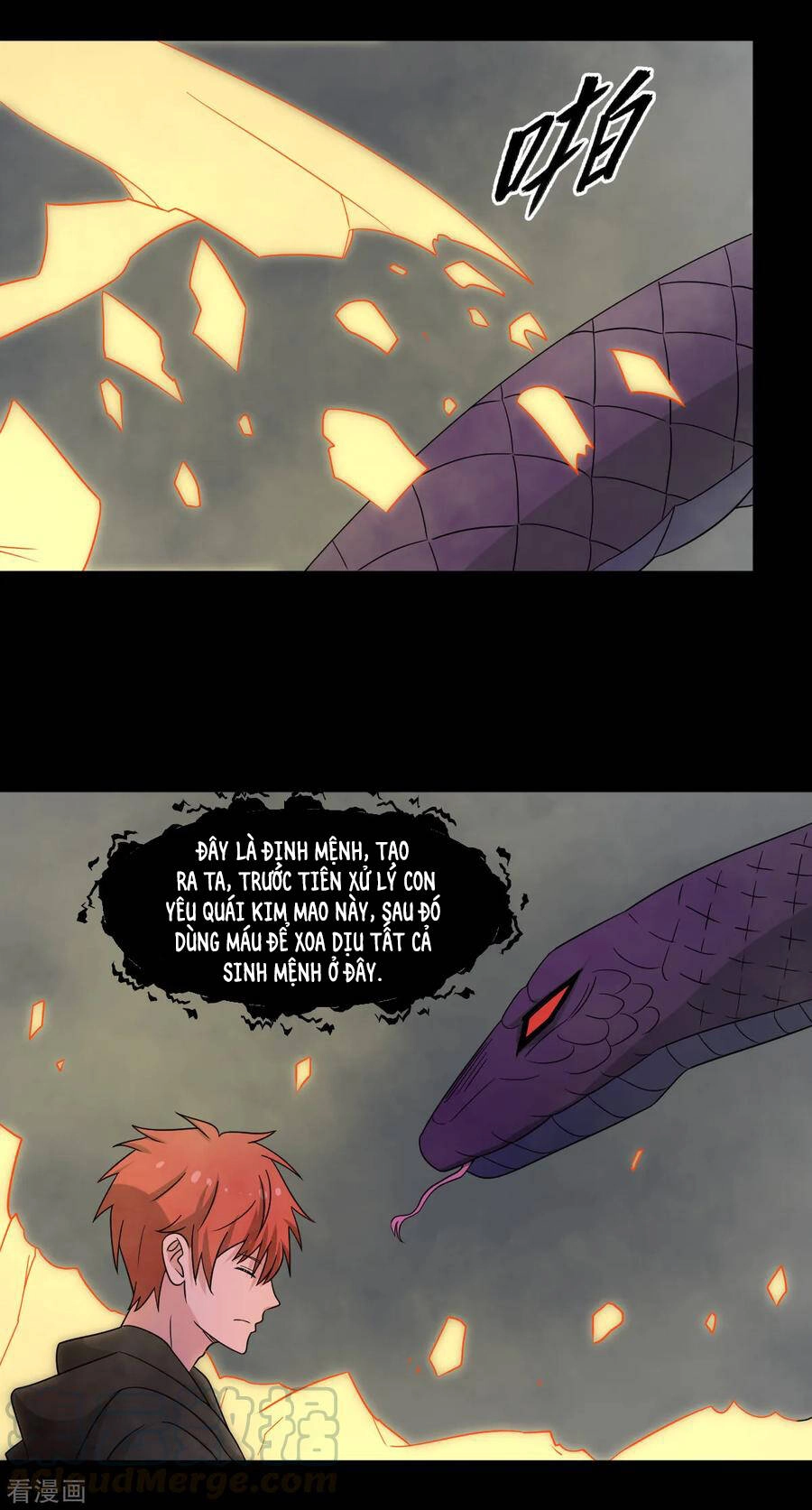 Nghịch Thiên Tiên Mệnh Chapter 76 - 11