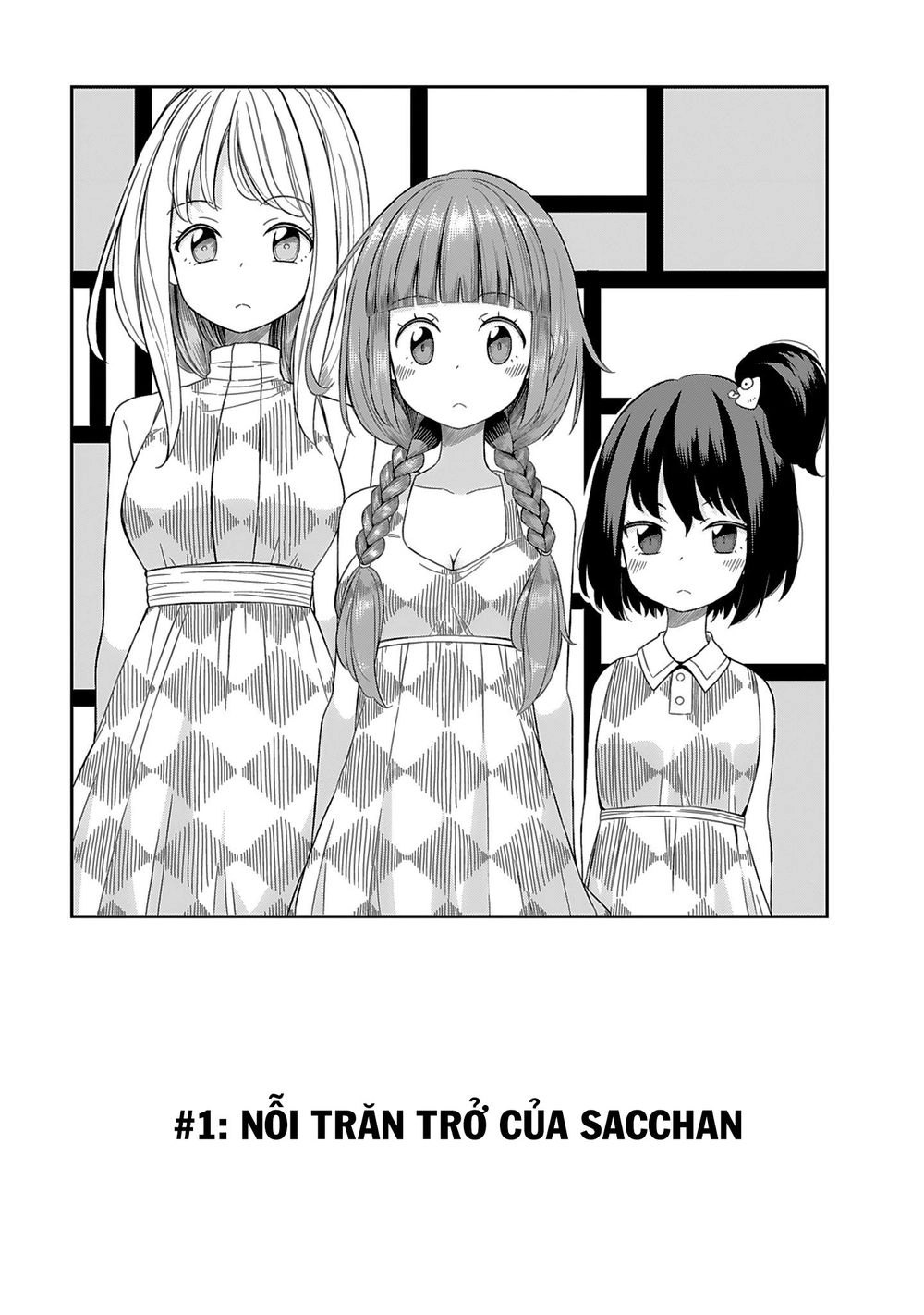 Hinomoto Sanshimai Wa Kamatte Hoshii Chapter 1 - 1