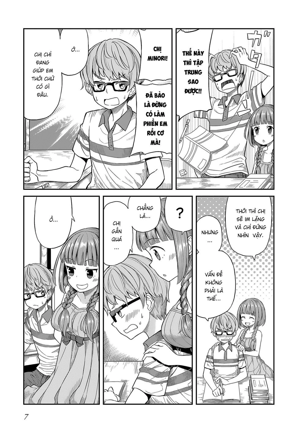 Hinomoto Sanshimai Wa Kamatte Hoshii Chapter 1 - 3