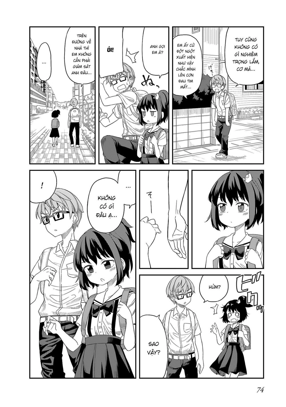 Hinomoto Sanshimai Wa Kamatte Hoshii Chapter 6 - 8