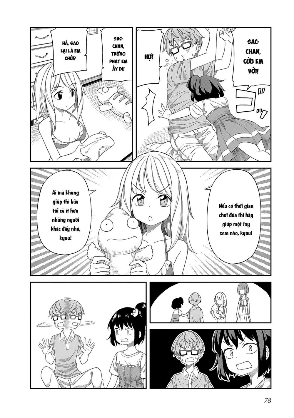 Hinomoto Sanshimai Wa Kamatte Hoshii Chapter 6 - 12