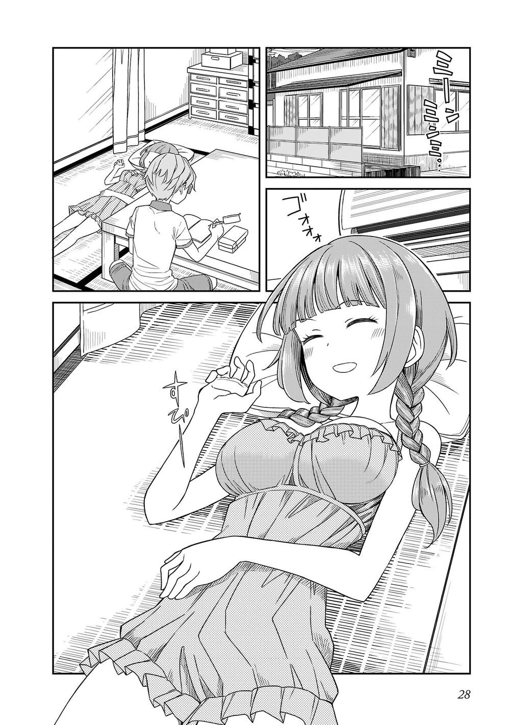 Hinomoto Sanshimai Wa Kamatte Hoshii Chapter 12 - 2