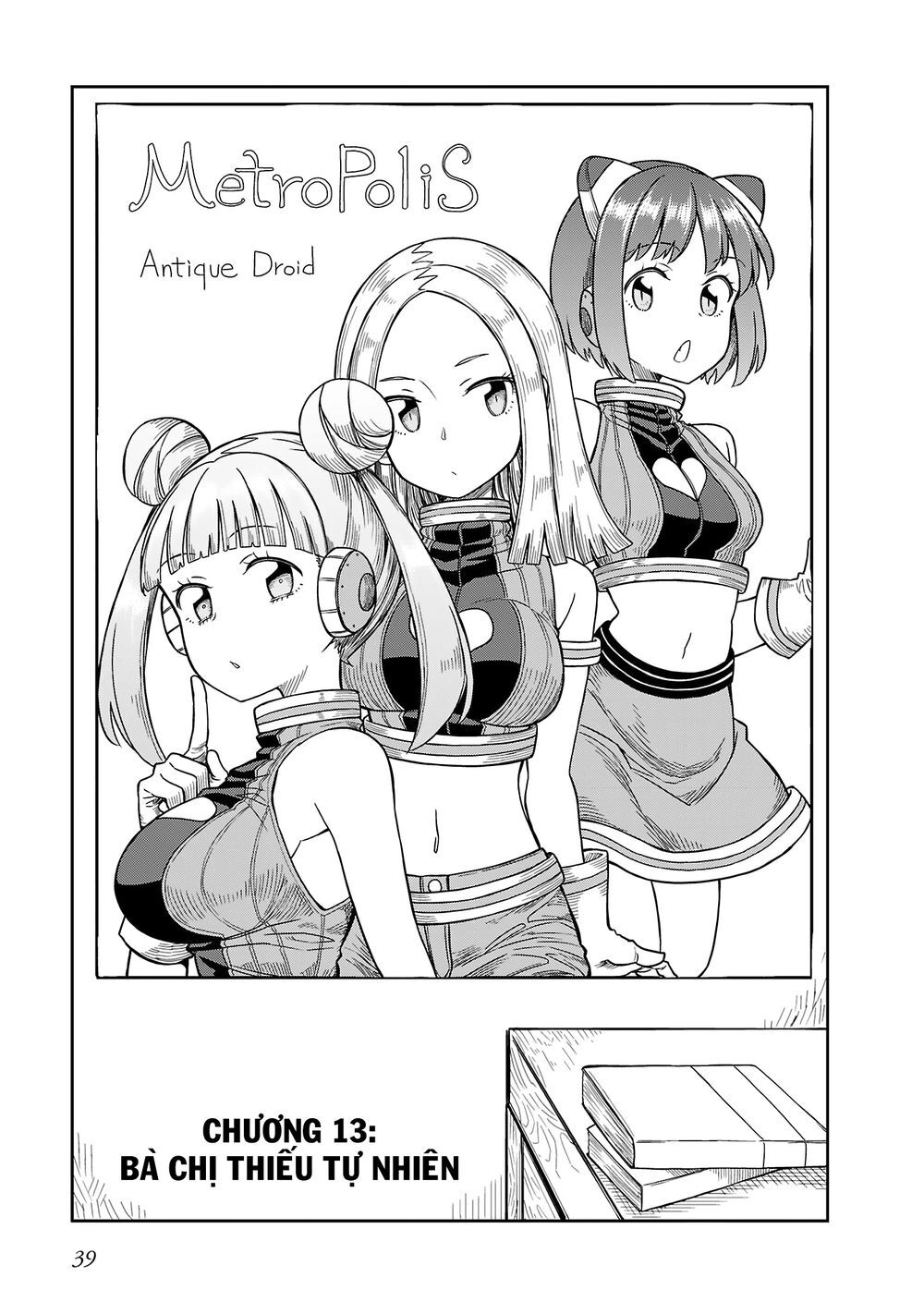 Hinomoto Sanshimai Wa Kamatte Hoshii Chapter 13 - 1