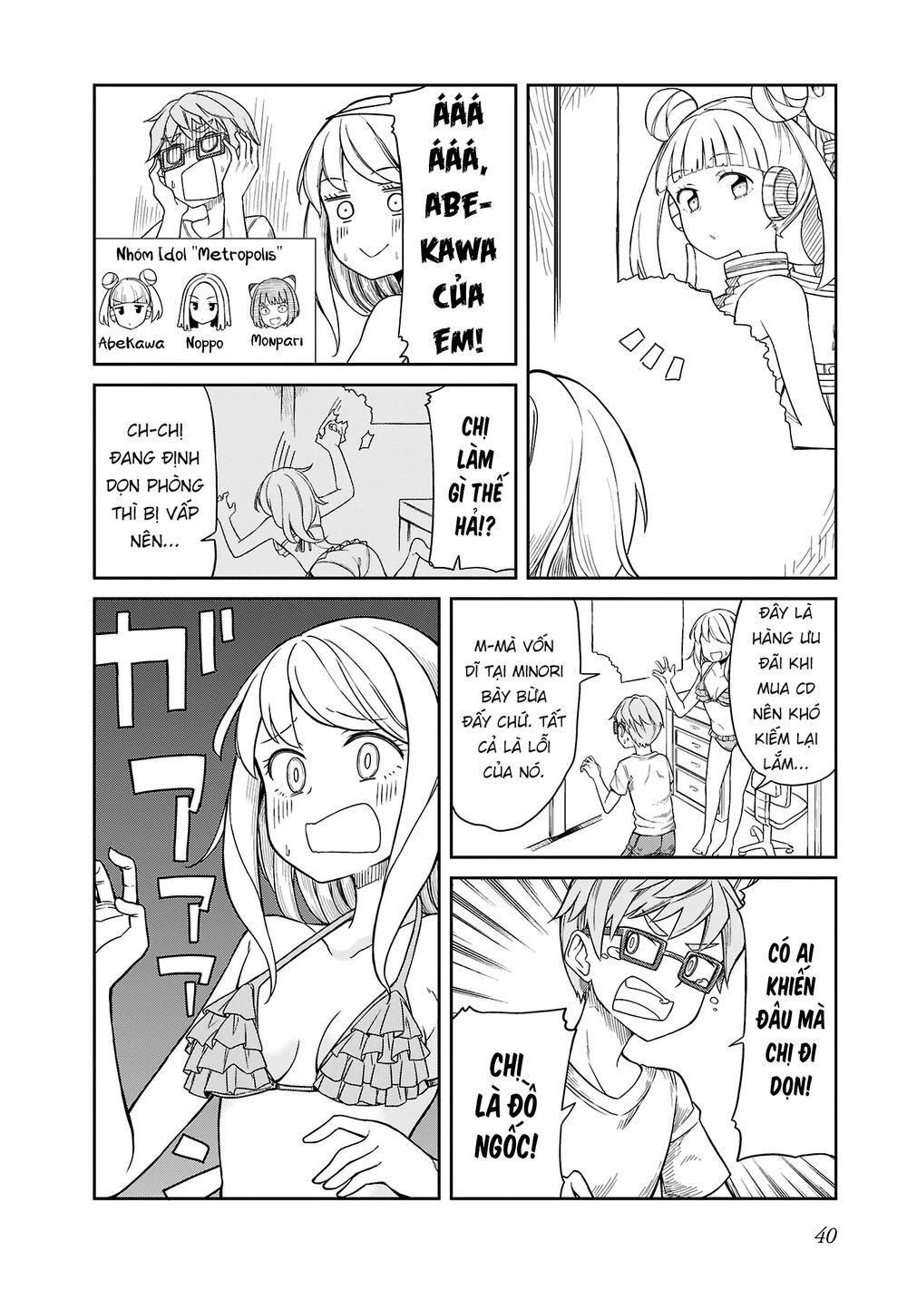 Hinomoto Sanshimai Wa Kamatte Hoshii Chapter 13 - 2