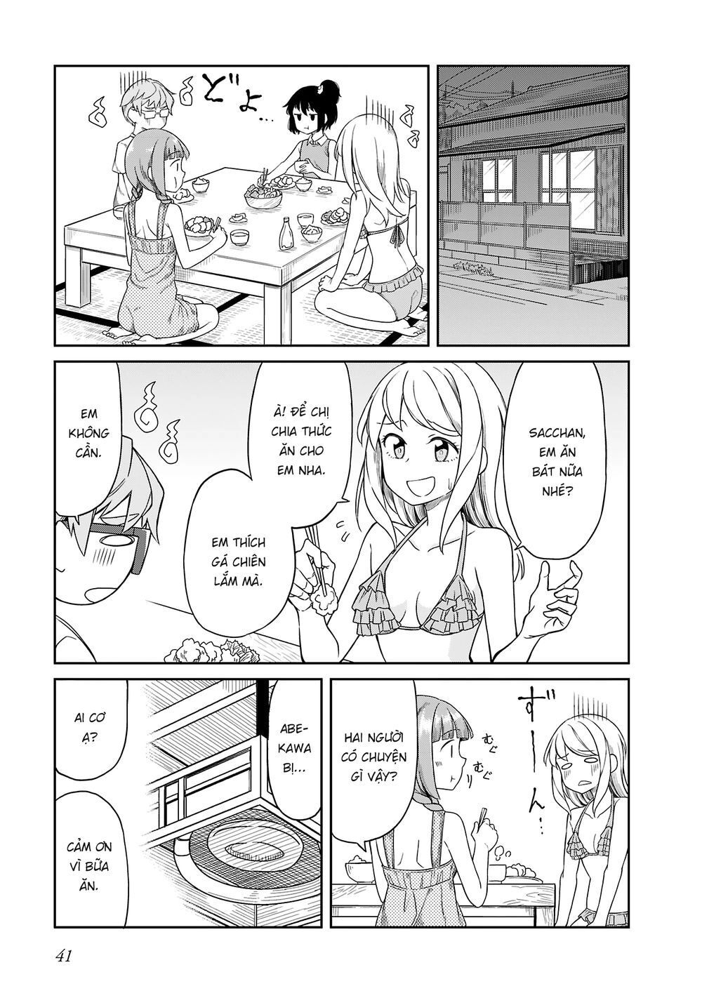 Hinomoto Sanshimai Wa Kamatte Hoshii Chapter 13 - 3