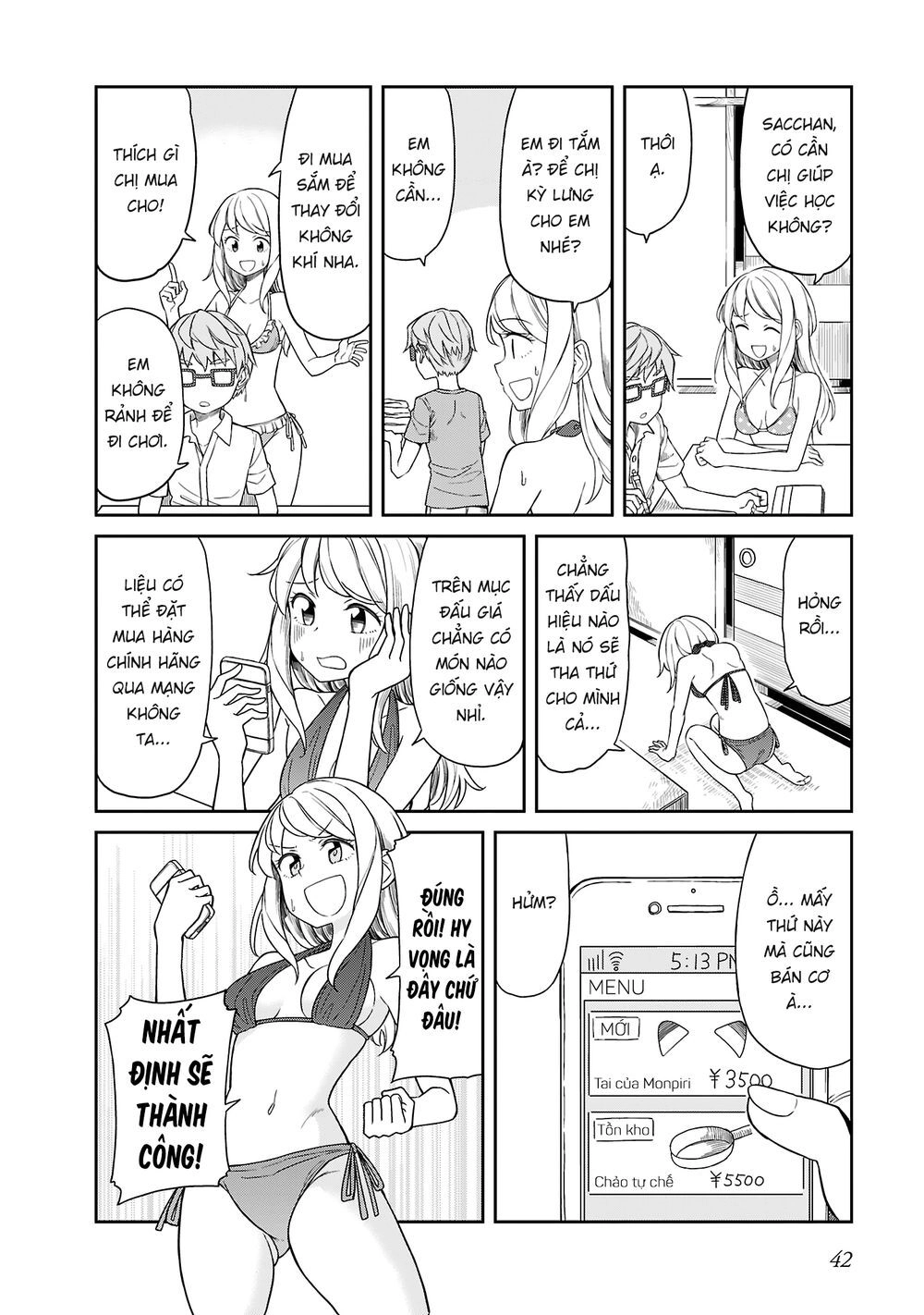 Hinomoto Sanshimai Wa Kamatte Hoshii Chapter 13 - 4