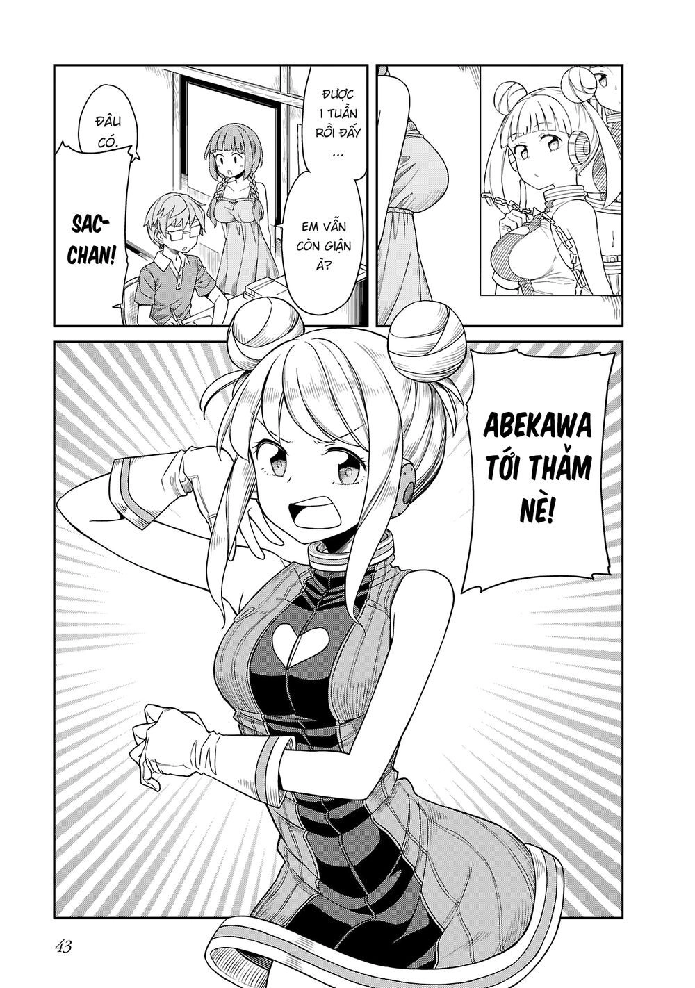 Hinomoto Sanshimai Wa Kamatte Hoshii Chapter 13 - 5