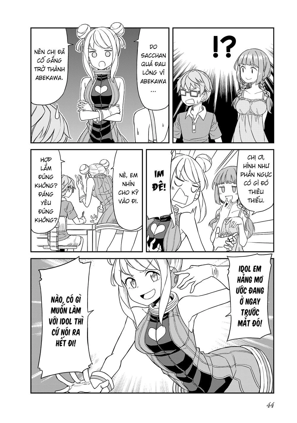 Hinomoto Sanshimai Wa Kamatte Hoshii Chapter 13 - 6