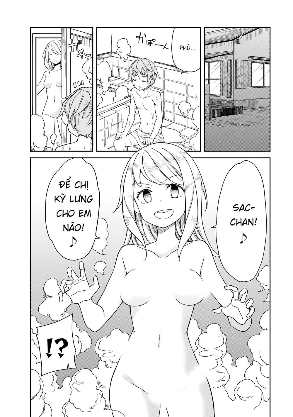 Hinomoto Sanshimai Wa Kamatte Hoshii Chapter 13 - 8