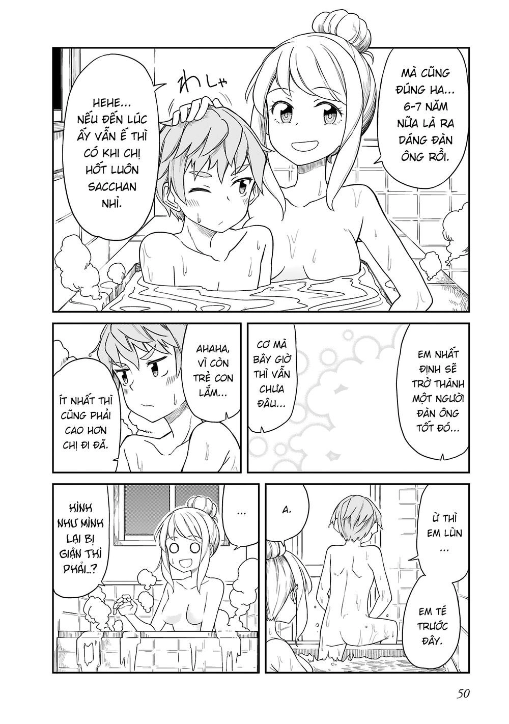 Hinomoto Sanshimai Wa Kamatte Hoshii Chapter 13 - 12