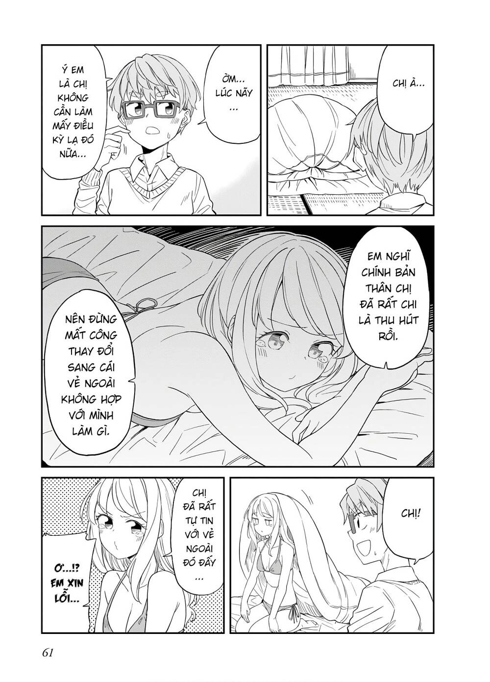 Hinomoto Sanshimai Wa Kamatte Hoshii Chapter 24 - 11