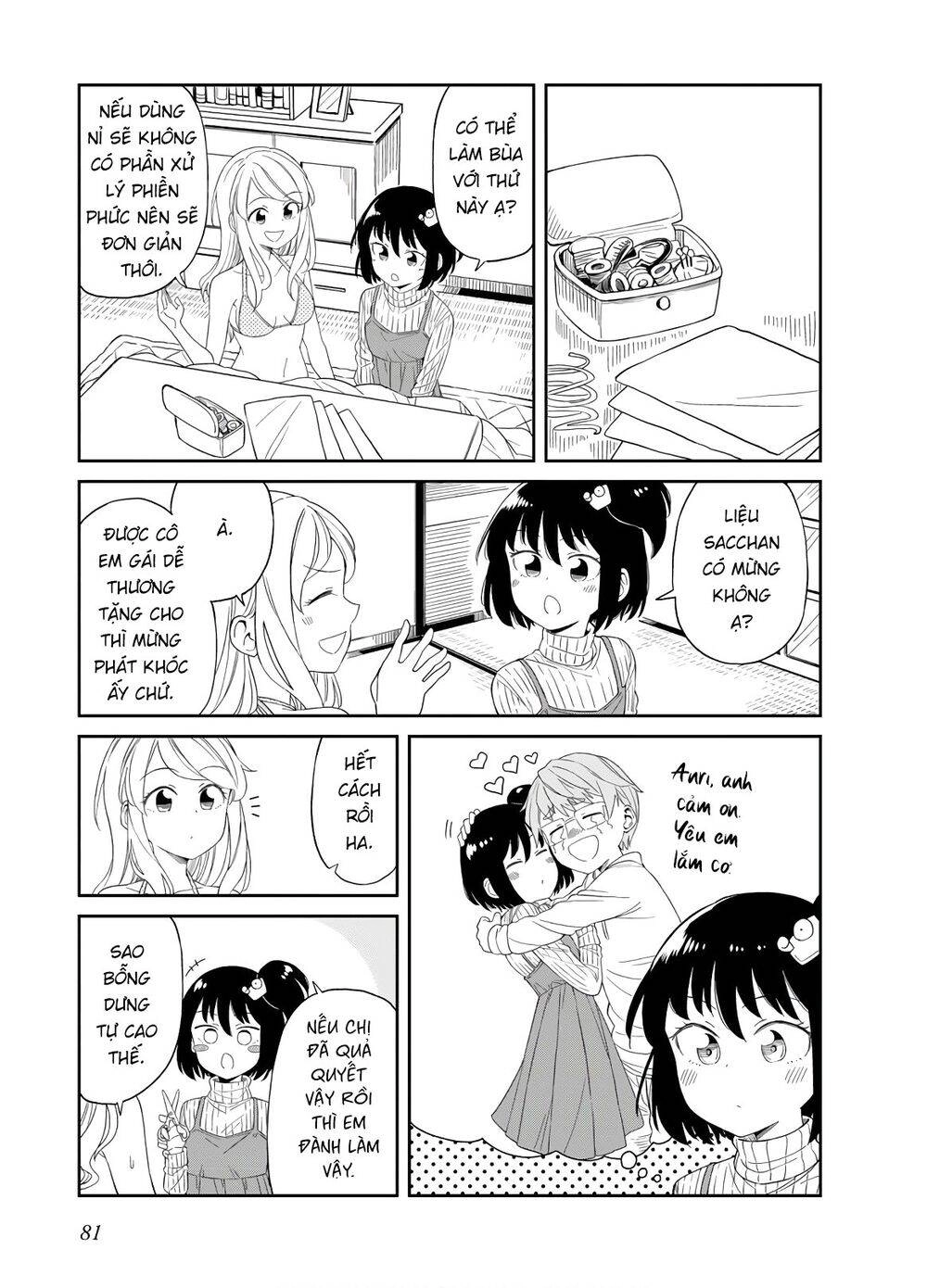 Hinomoto Sanshimai Wa Kamatte Hoshii Chapter 26 - 5