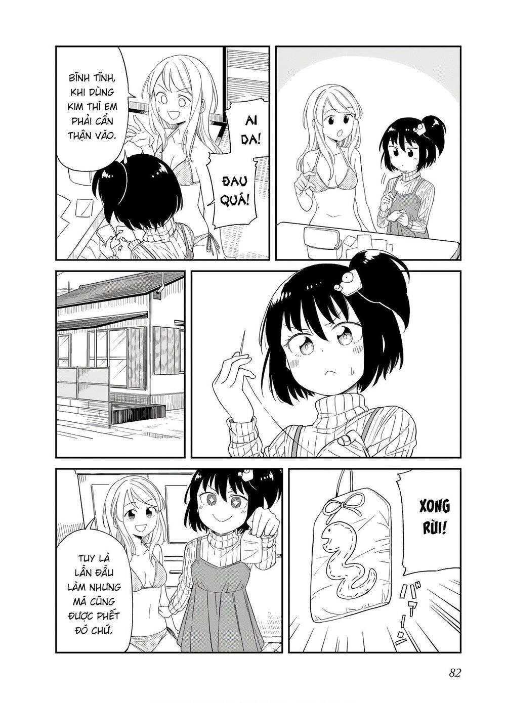 Hinomoto Sanshimai Wa Kamatte Hoshii Chapter 26 - 6