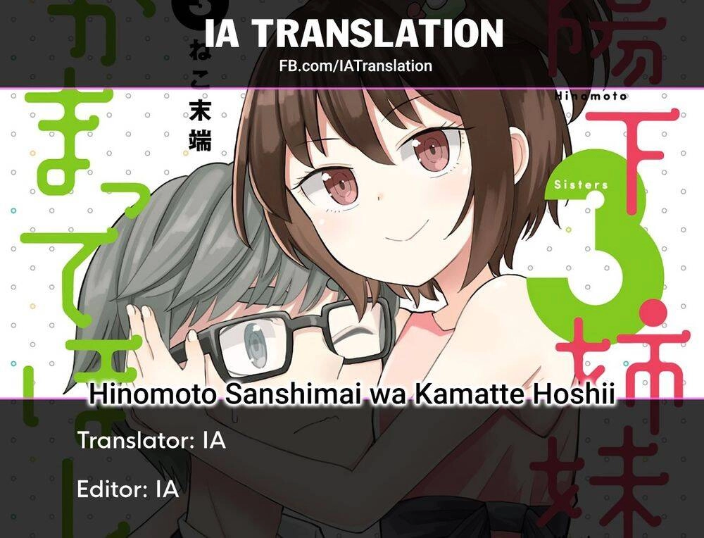 Hinomoto Sanshimai Wa Kamatte Hoshii Chapter 28 - 14
