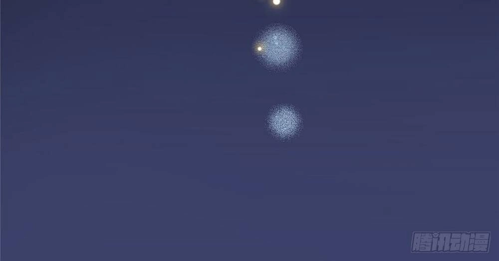 Tuyệt Sắc Nữ Y Chapter 4 - 17