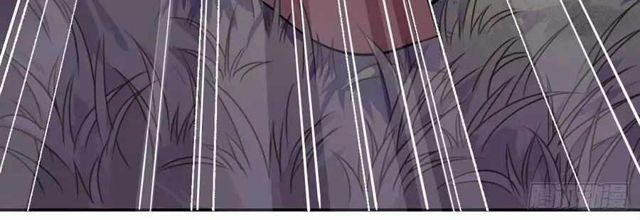 Nữ Tiên Tôn Bận Đào Hôn Chapter 1.1 - 25