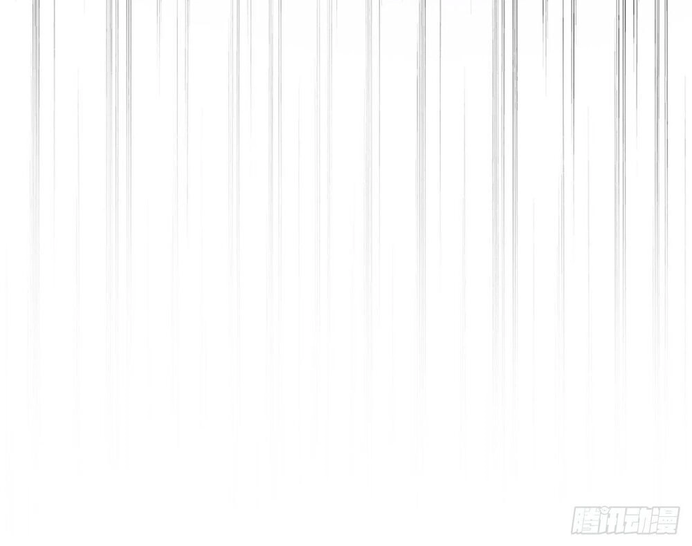 Nữ Tiên Tôn Bận Đào Hôn Chapter 1.2 - 5