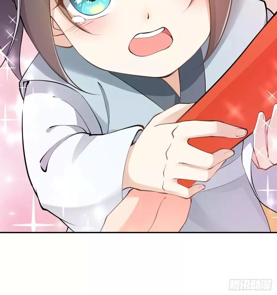 Nữ Tiên Tôn Bận Đào Hôn Chapter 2.1 - 12