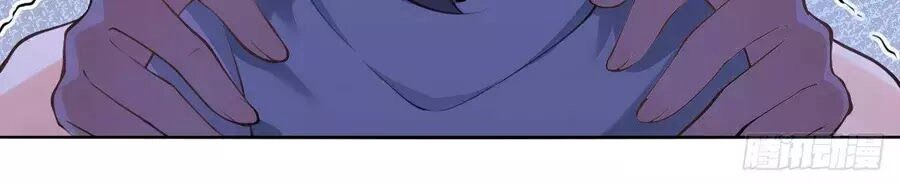 Nữ Tiên Tôn Bận Đào Hôn Chapter 3.1 - 33