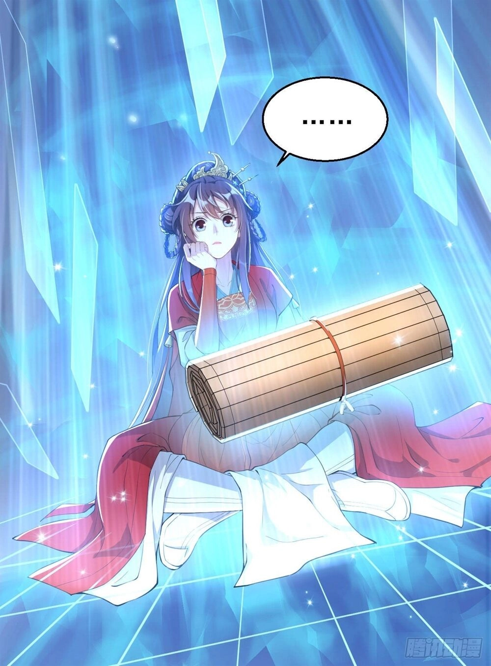 Nữ Tiên Tôn Bận Đào Hôn Chapter 4.1 - 19