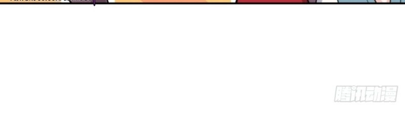 Nữ Tiên Tôn Bận Đào Hôn Chapter 6 - 43