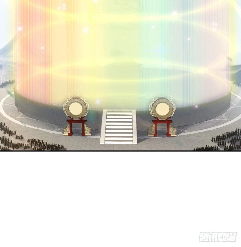 Nữ Tiên Tôn Bận Đào Hôn Chapter 17 - 3