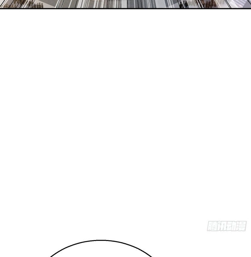 Nữ Tiên Tôn Bận Đào Hôn Chapter 17 - 11