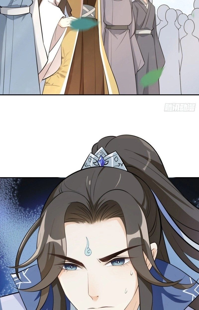 Nữ Tiên Tôn Bận Đào Hôn Chapter 17 - 51