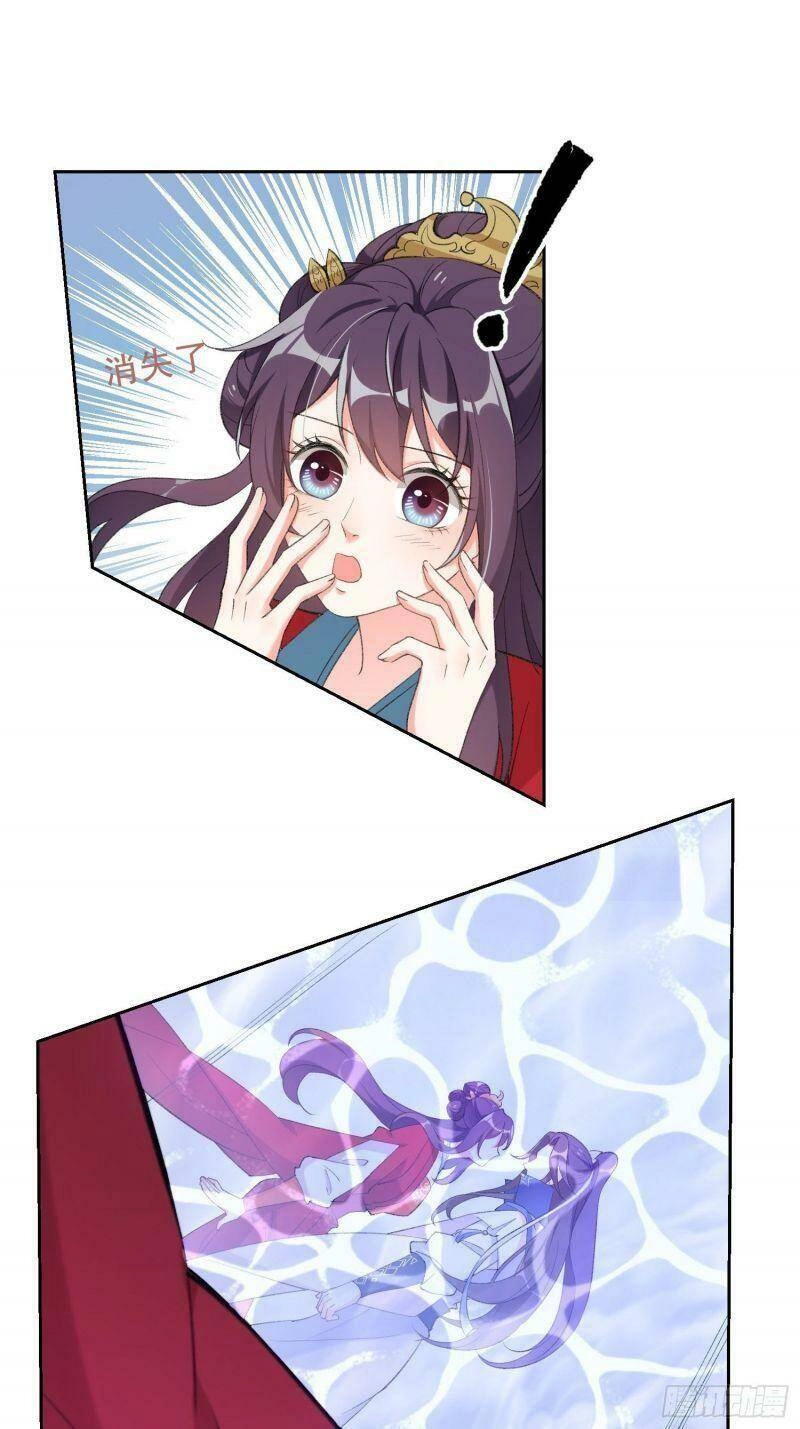 Nữ Tiên Tôn Bận Đào Hôn Chapter 31 - 16