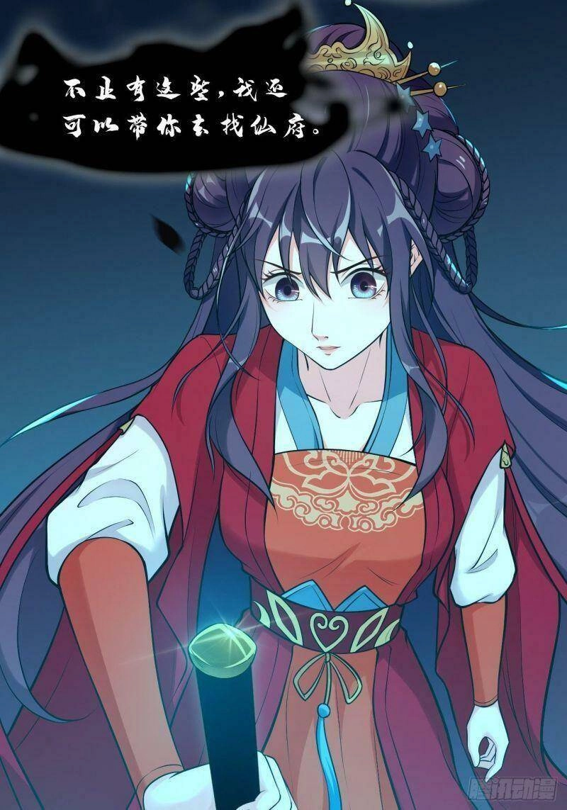 Nữ Tiên Tôn Bận Đào Hôn Chapter 33 - 23