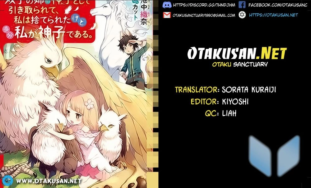 Futago No Ane Ga Miko Toshite Hikitorarete, Watashi Wa Suterareta Kedo Tabun Watashi Ga Miko De Aru Chapter 1.2 - 1