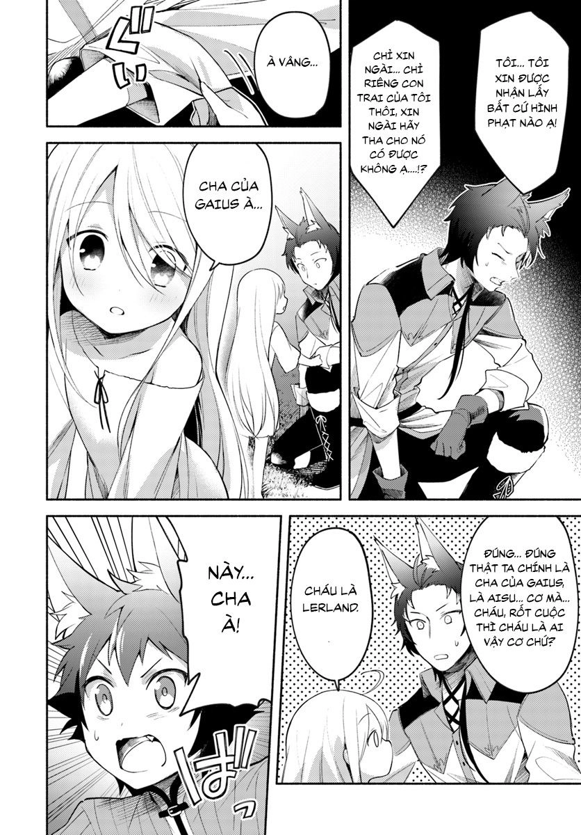 Futago No Ane Ga Miko Toshite Hikitorarete, Watashi Wa Suterareta Kedo Tabun Watashi Ga Miko De Aru Chapter 2.2 - 14