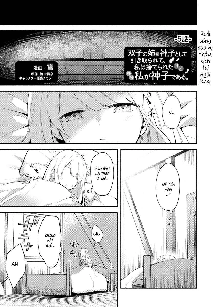 Futago No Ane Ga Miko Toshite Hikitorarete, Watashi Wa Suterareta Kedo Tabun Watashi Ga Miko De Aru Chapter 5 - 2