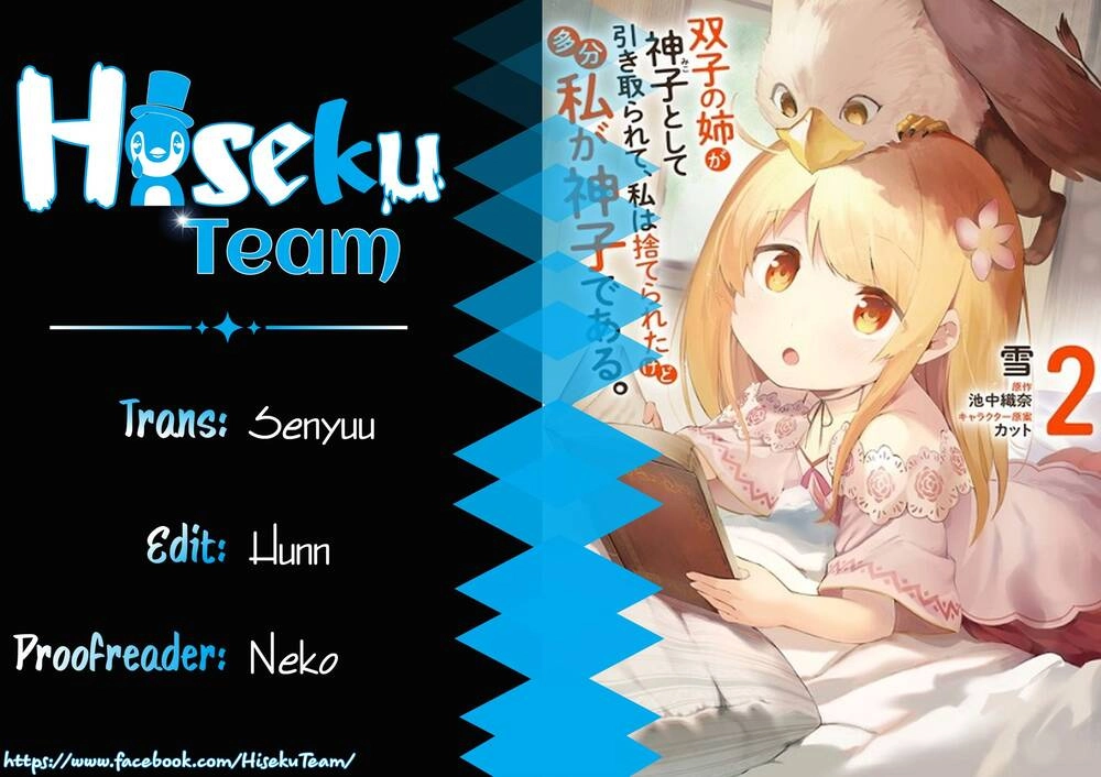 Futago No Ane Ga Miko Toshite Hikitorarete, Watashi Wa Suterareta Kedo Tabun Watashi Ga Miko De Aru Chapter 7.1 - 1