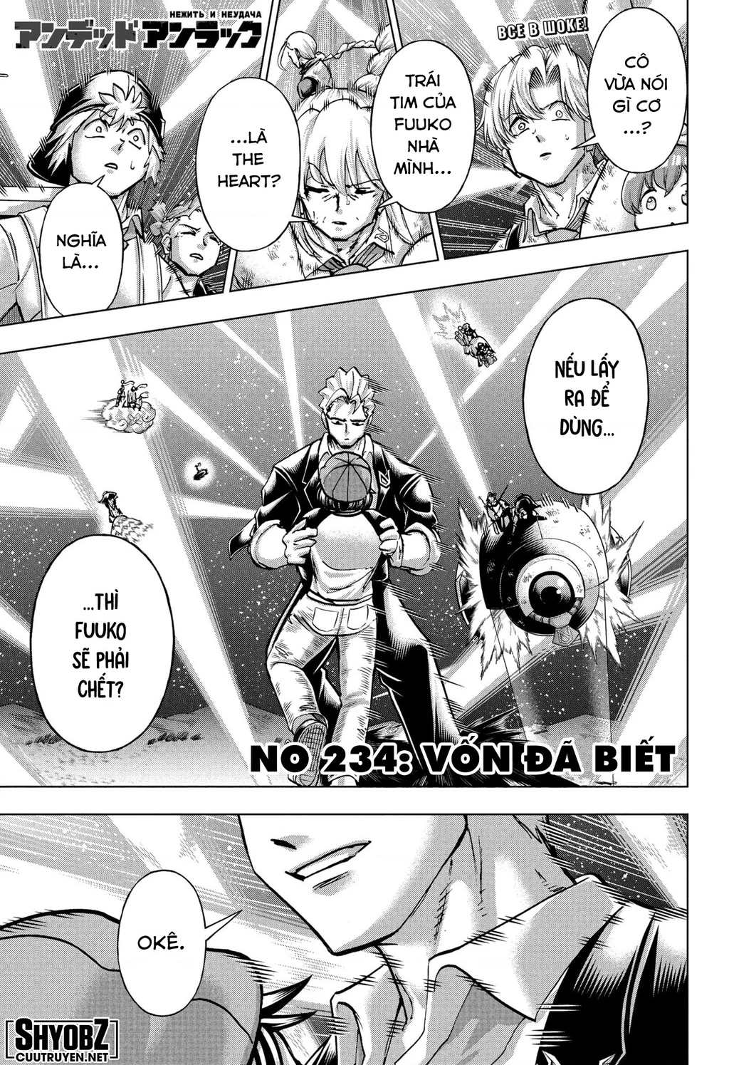 Undead Unluck Chapter 234 - 3