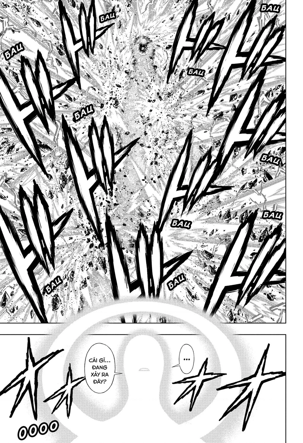 Undead Unluck Chapter 235 - 16