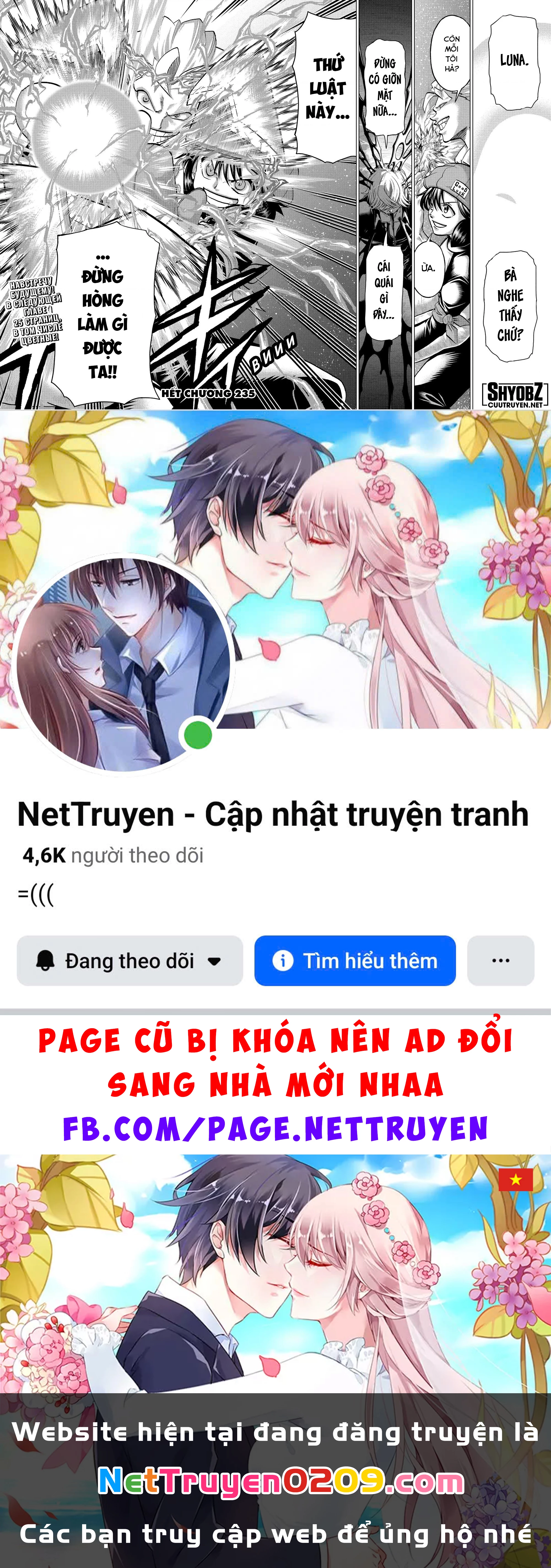 Undead Unluck Chapter 235 - 19