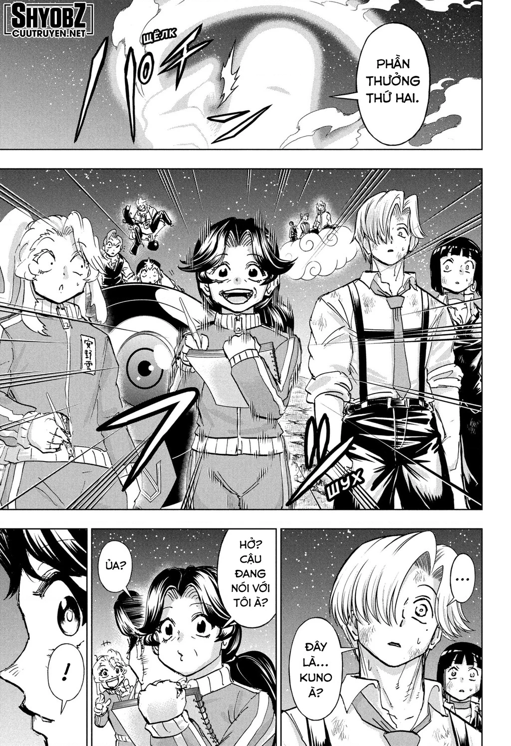 Undead Unluck Chapter 237 - 10