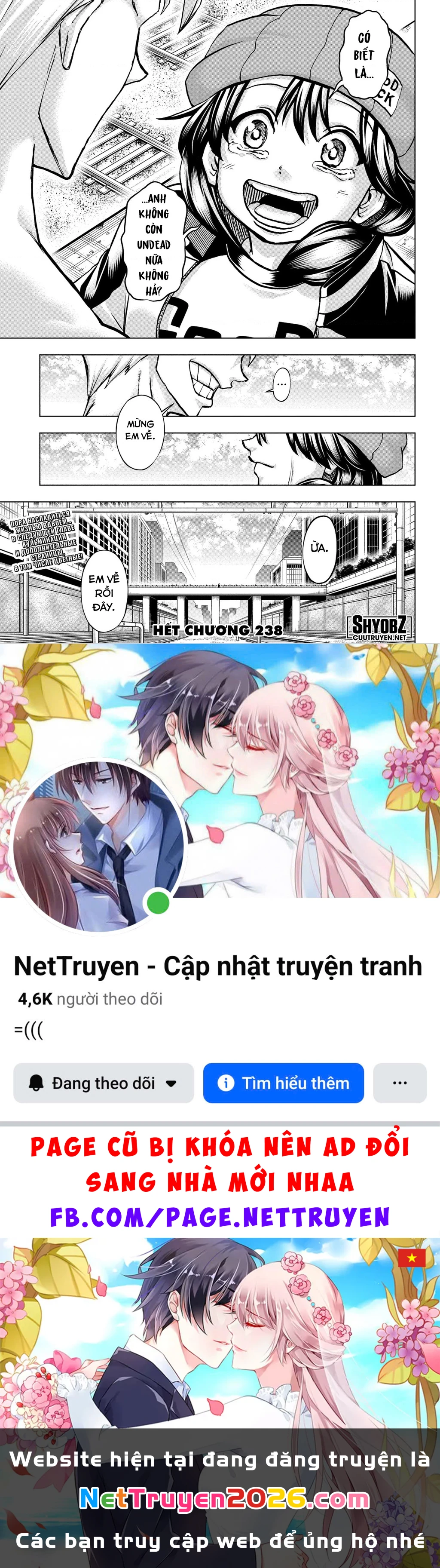 Undead Unluck Chapter 238 - 21
