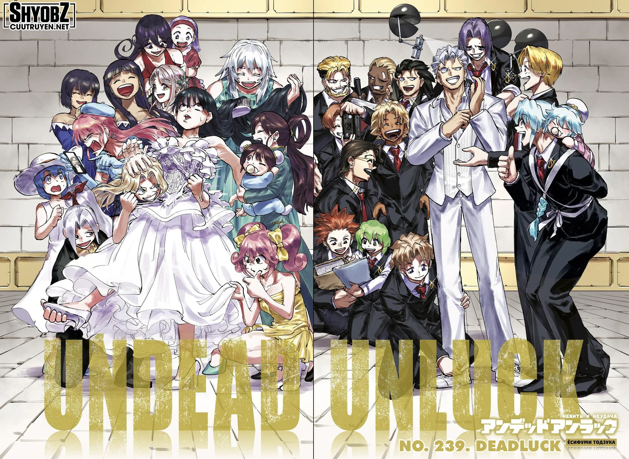 Undead Unluck Chapter 239 - 4