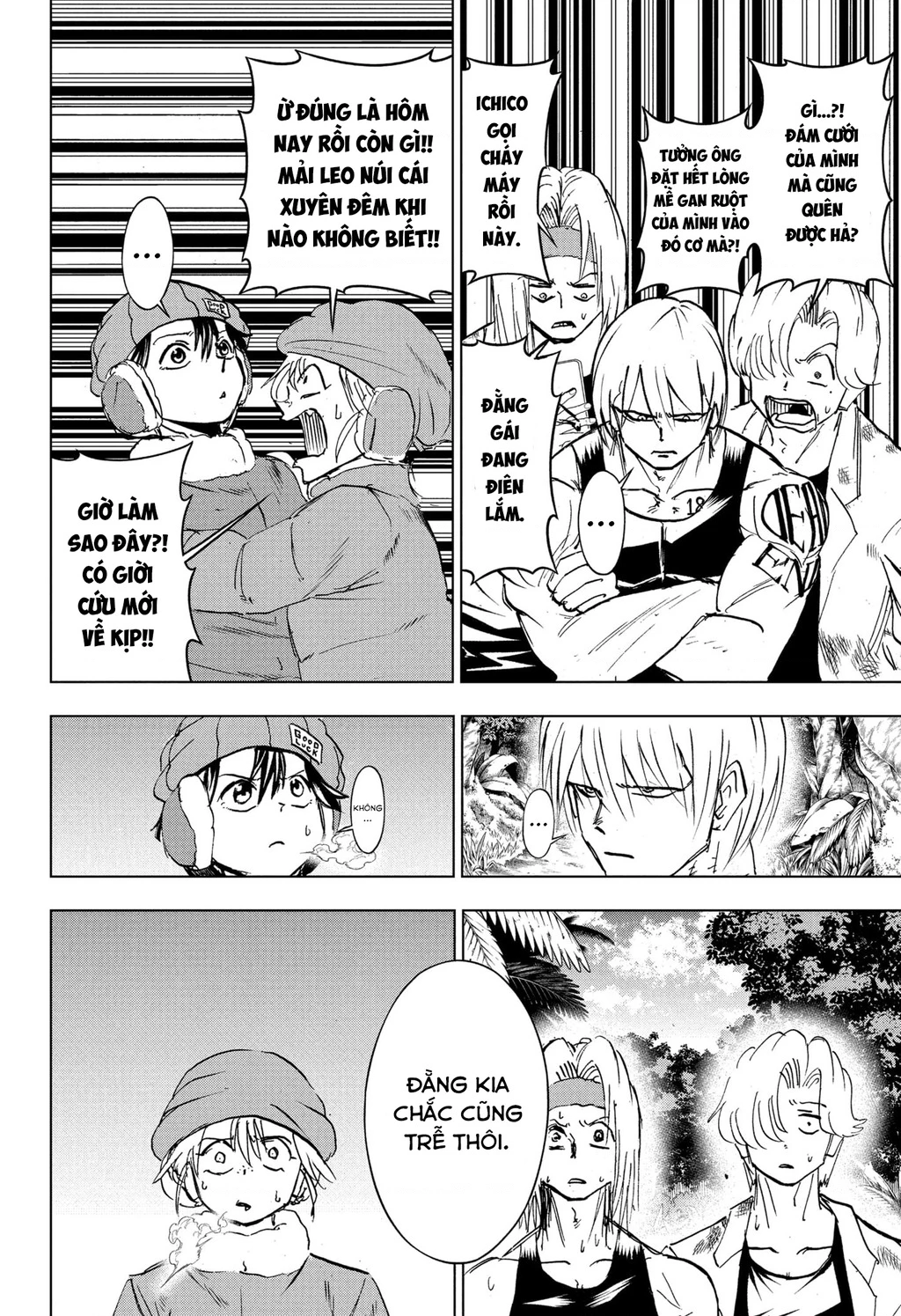 Undead Unluck Chapter 239 - 12