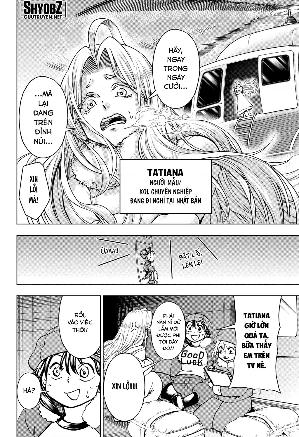 Undead Unluck Chapter 239 - 14